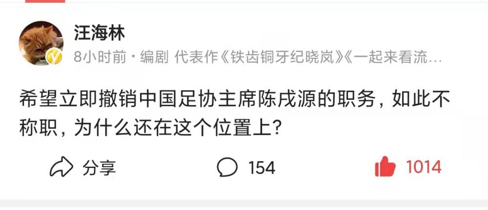 曾有两个人使用过此名号，第一个是加菲尔德;林斯，另一个是泰德;卡森